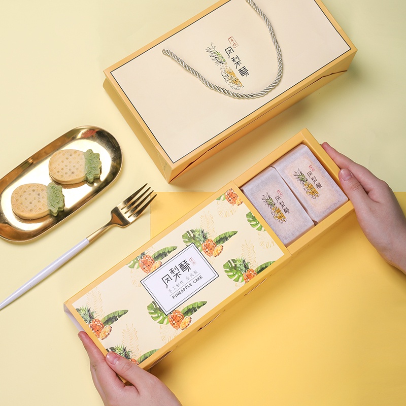 現貨【鳳梨酥包裝】鳳梨酥包裝盒 手提禮盒 包裝 手工鳳梨方塊酥糕點包裝袋 簡約 一次性盒