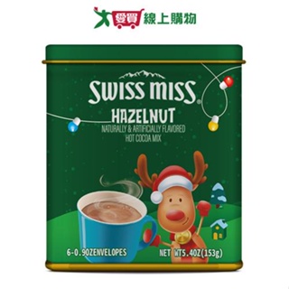 SWISS MISS 聖誕鐵罐-綠(義式榛果)【愛買】