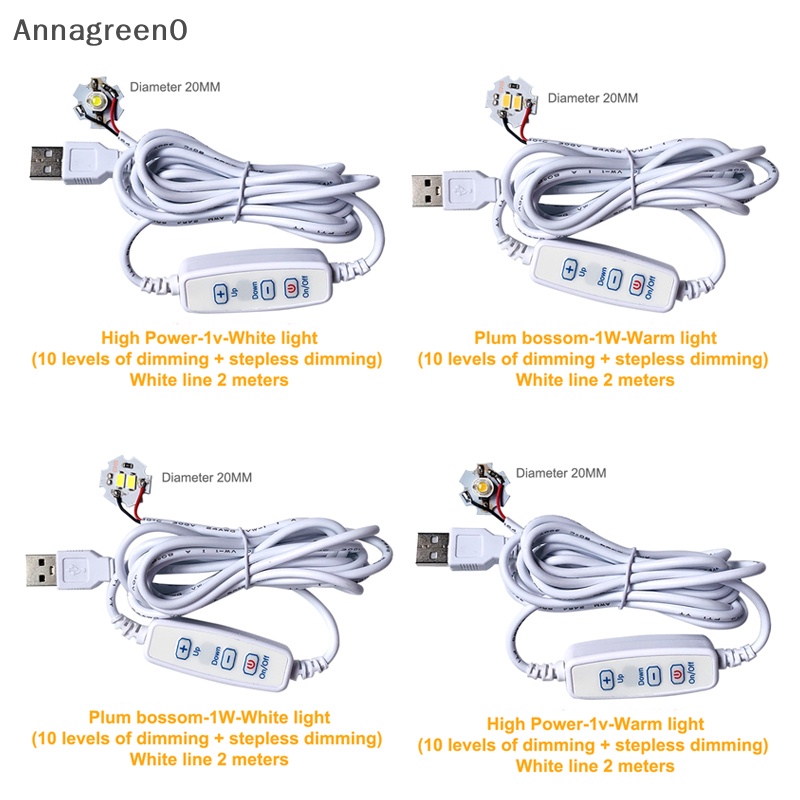 Anna DC 5V 可調光 LED 芯片 5730 SMD LED 燈 DIY 可調光 LED 燈泡 USB 調光器室