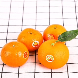 現貨【水果標籤】胡柚柑橘柳丁 桔子砂糖橘標籤 超市水果 不乾膠果貼 水果包裝 商標貼紙