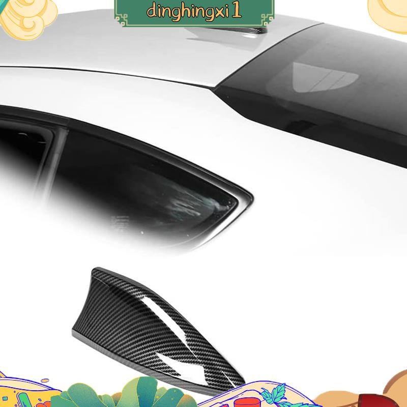 SUBARU 1 件適用於豐田 86/斯巴魯 BRZ 2022 汽車車頂鯊魚鰭天線罩貼紙裝飾配件 - ABS 碳纖維更換