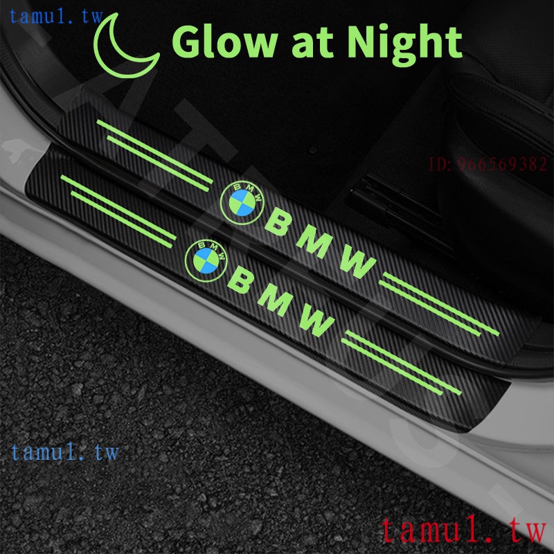 低價促銷 BMW 寶馬夜光碳纖維車門貼紙保護貼汽車門檻條貼紙防刮適用於寶馬 E36 E46 E30 E90 F10 F3