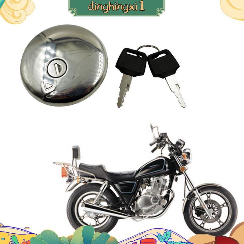 SUZUKI 摩托車燃油箱蓋帶 2 把鑰匙適用於鈴木 GN250 GN125 GN 125 250 dinghingxi