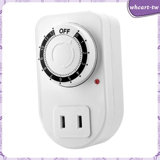 [WhcartTW] 定時器插座室內 12H 插頭定時器適用於廚房電飯煲電風扇