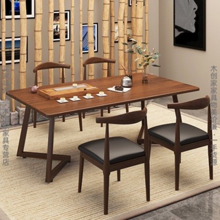 【新品-限時特惠】新中式餐桌 家用茶桌椅組合 客廳小戶型辦公長方形茶臺 茶几 泡茶桌子