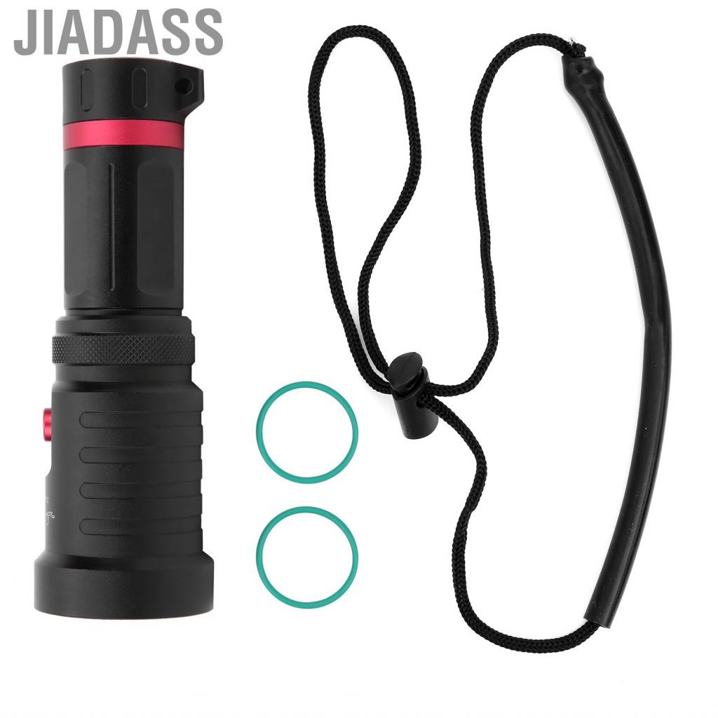 Jiadass 強亮度手電筒 XHP70 防水定焦游泳健行釣魚露營
