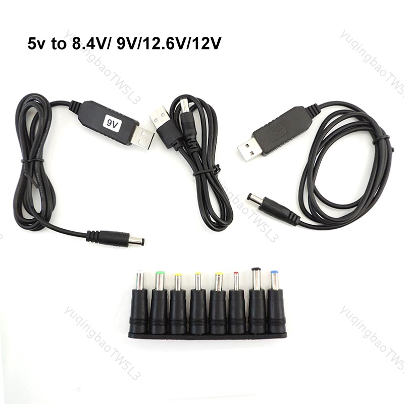Dc Step UP Module USB 5V 至 9v 12v 8.4V 12.6V 充電電源線轉 5521 多功能
