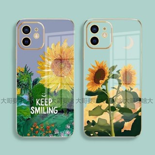 三星電鍍向日葵防摔手機殼適用Note20 ultra note10+ note9 note8 note10lite保護殼
