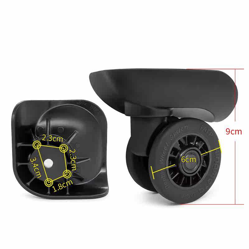 （拍照匹配型號） HW60-1萬向輪行李箱輪子替換外交官拉桿箱配件滾滑輪密碼箱包軲轆