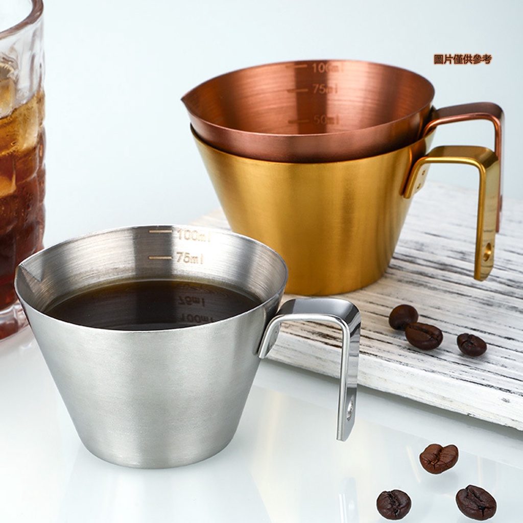 【妙妙屋】不鏽鋼咖啡萃取杯帶刻度 小奶盎製作杯濃縮咖啡取量杯