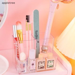Appl Ins風格透明亞克力方形多格筆筒收納架大容量辦公桌鉛筆架學校辦公文具TW