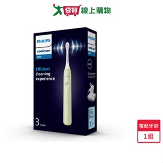 Philips 飛利浦 Sonicare輕柔舒敏音波震動牙刷HX2411/03(薄荷綠)【愛買】