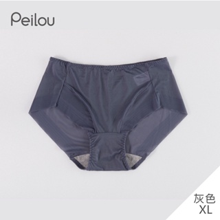 Peilou 貝柔中腰修飾無痕褲-灰-XL（1件）