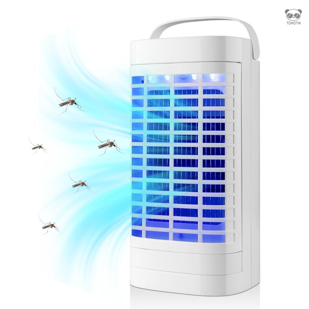 HQ-MWD-1GS 家用電驅蚊器 7葉風扇 雙重滅蚊 室內靜音節能吸入電擊式滅蚊器物理驅蚊燈led燈滅蚊器家用戶外抓蚊