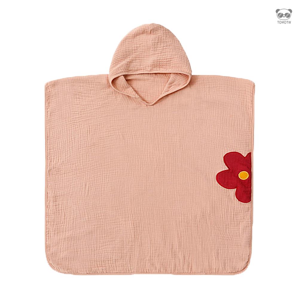 SU9002 全棉紗布兒童可穿連帽斗篷浴巾 高效吸水洗澡包裹巾 游泳帶帽浴袍 兒童沙灘巾 粉色