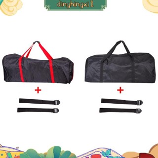 XIAOMI 小米 M365 背包袋收納袋和捆綁滑板車電動滑板車袋 dinghingxi1 便攜包