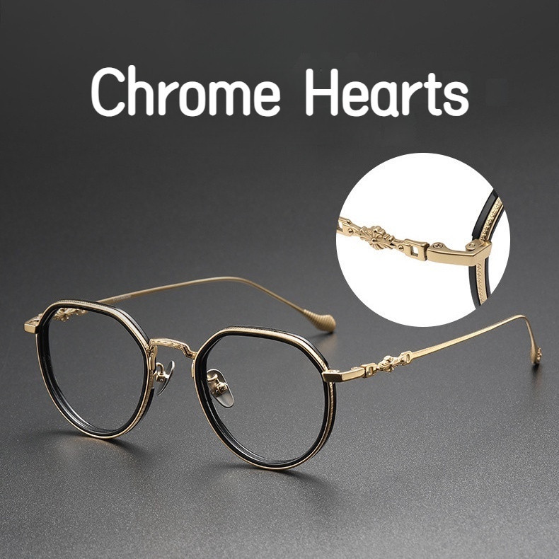 【TOTU眼鏡】Chrome Hearts克羅星眼鏡框 純鈦鏡架 多邊形眼鏡框 鈦鏡架 防藍光眼鏡 男款 鈦合金鏡框 鏡