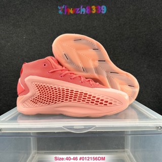 [公司AD] AE1 愛德華茲1代 減震耐磨實戰籃球鞋297866