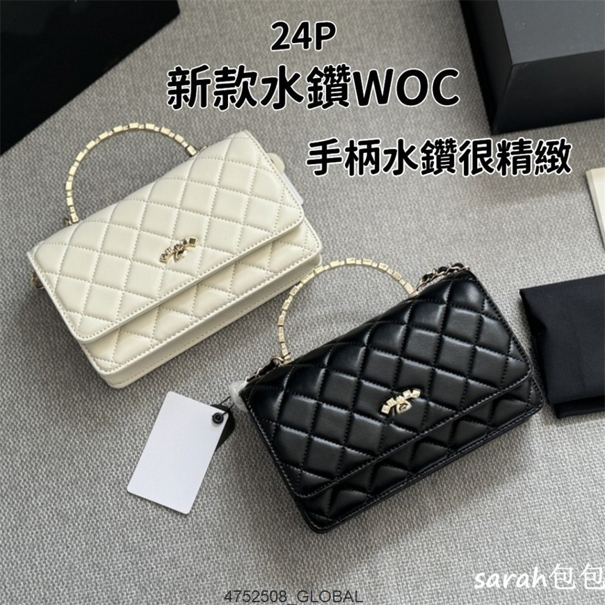 高級免費送貨 - Fortune WoC 手提包鏈條斜背包側肩女包