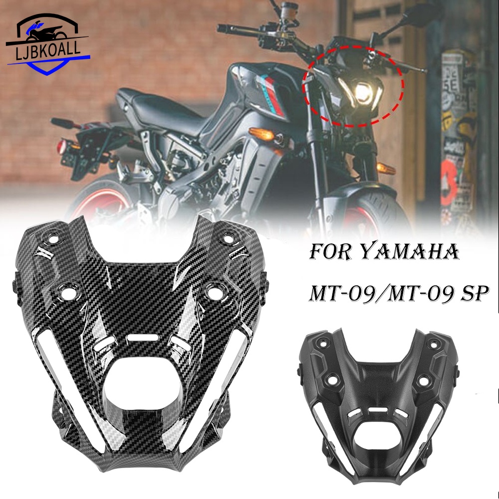 LJBKOALL 摩托車前上大燈罩整流罩適用Yamaha MT09 SP MT 09 2021-2023 大燈護蓋 護罩