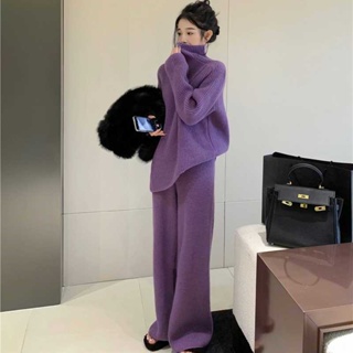 紫色 高領 針織套裝 女 秋冬季 新款 加厚 時尚 高級感 毛衣 寬褲 兩件套 潮