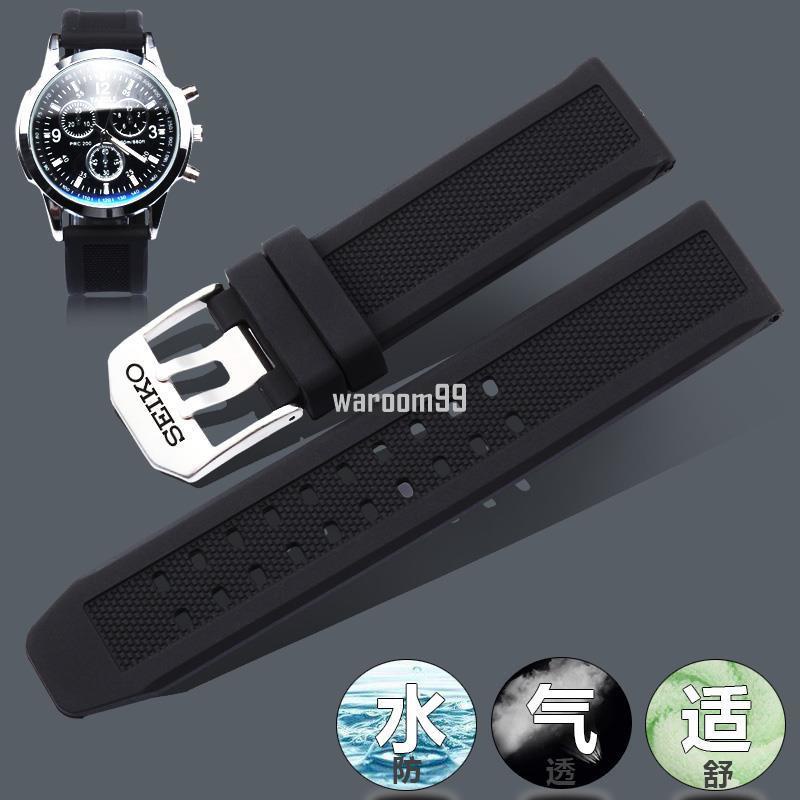 （新品促銷）精工矽膠橡膠錶帶 SEIKO5號防水運動矽膠20mm22mm錶帶男針釦錶帶WW999