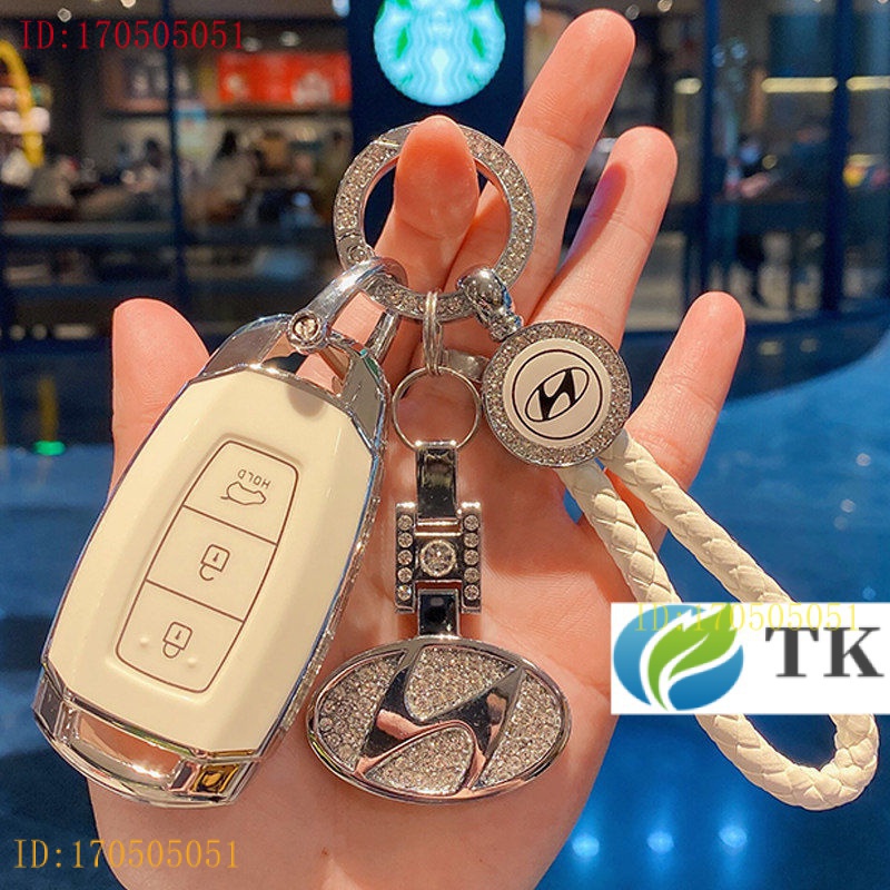 現貨【現代Hyundri】鑰匙套sonata、鑰匙殼kona、汽車鑰匙圈elantra、鑰匙保護套veloster、鑰匙