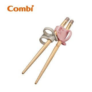 【Combi】 木製三階段彈力學習筷（右手） 蝴蝶粉
