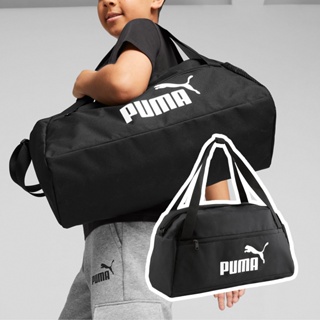 Puma 包包 Phase 男女款 黑 行李袋 健身包 手提 肩背 運動包 外出 旅行包【ACS】 07994901