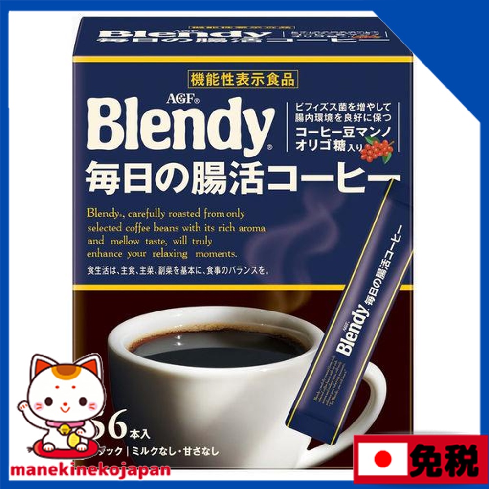 日本 味之素 AGF Blendy Stick 黑色每日腸咖啡 MJ