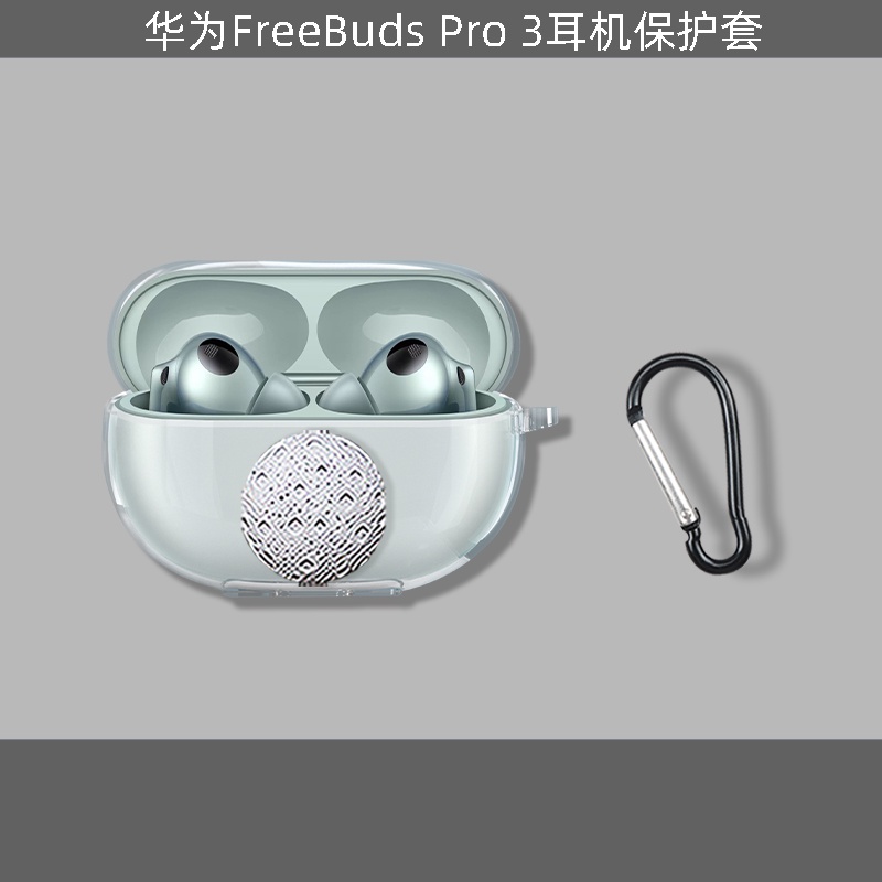 適用於華為 FreeBuds Pro3 透明保護套卡通恐龍華為 FreeBuds SE2 保護套可愛小豬華為 FreeB