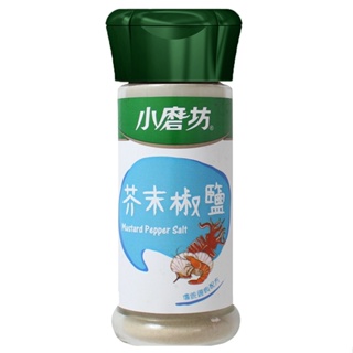 小磨坊 芥末椒鹽(35g/瓶)[大買家]