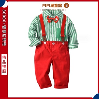 PiPi童裝現貨 紅色耶誕服裝 耶誕節兒童套裝 男童純棉條紋印花領結揹帶褲兩件套