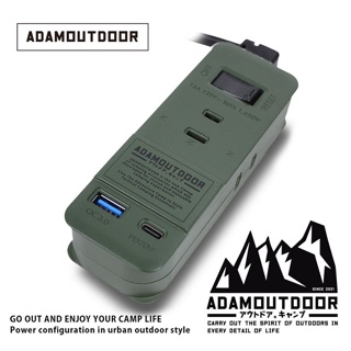 ADAMOUTDOOR 3座擴充QC/PD延長線/ 綠 eslite誠品