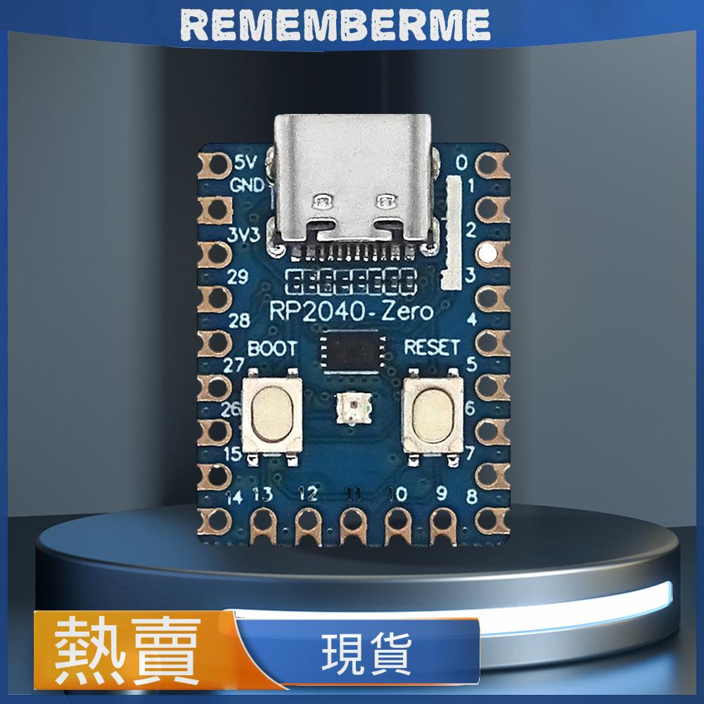 樹莓派RP2040-Zero微控制器 PICO開發板 RP2040雙核處理器