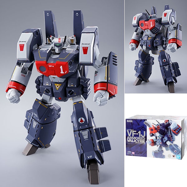 Bandai DX 超合金 VF-1J Armored 韋基利 重甲 Valkyrie (一條輝機)