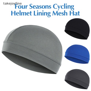 Tfth 騎行帽夏季防風運動帽戶外運動透氣頭套帽自行車Vary