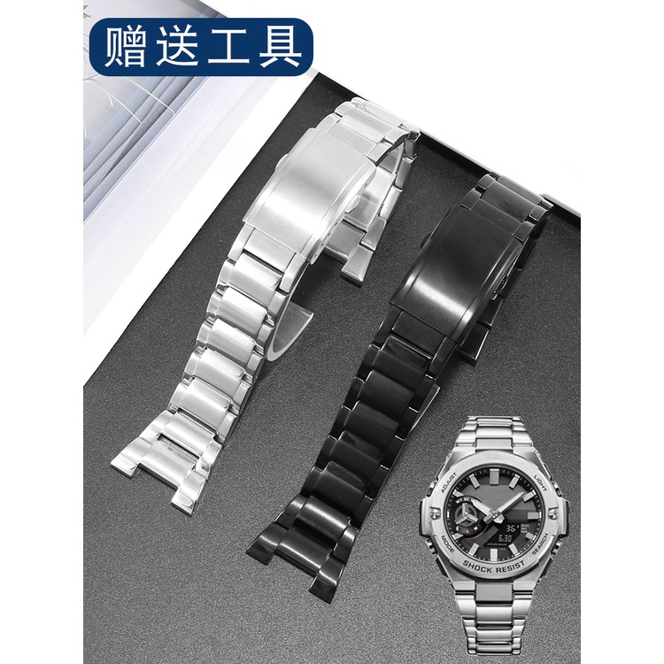 實心精鋼錶帶適配卡西歐鋼鐵之心GST-B500 B100 W300 S310不鏽鋼
