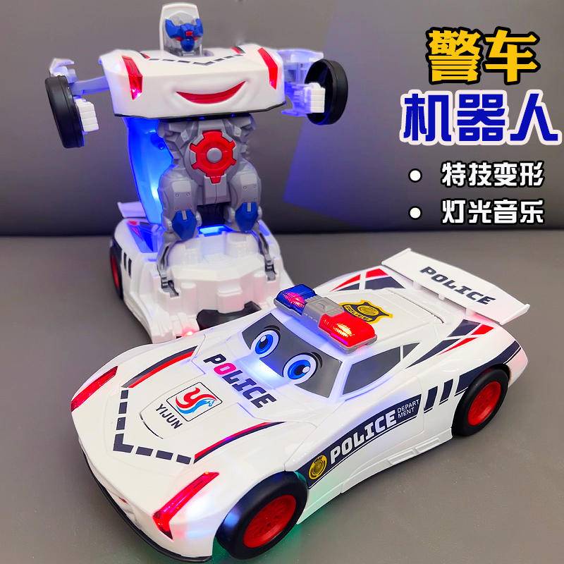 限時特賣 兒童玩具 抖音同款電動警車 變形汽車機器人1-14歲 男孩女 孩 兒童禮物