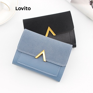 Lovito 休閒素色金屬 V 型三折方便女式皮夾 LFA09330