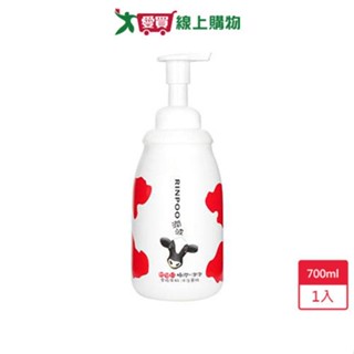 潤波全脂牛奶極潤沐浴慕絲700ml【愛買】