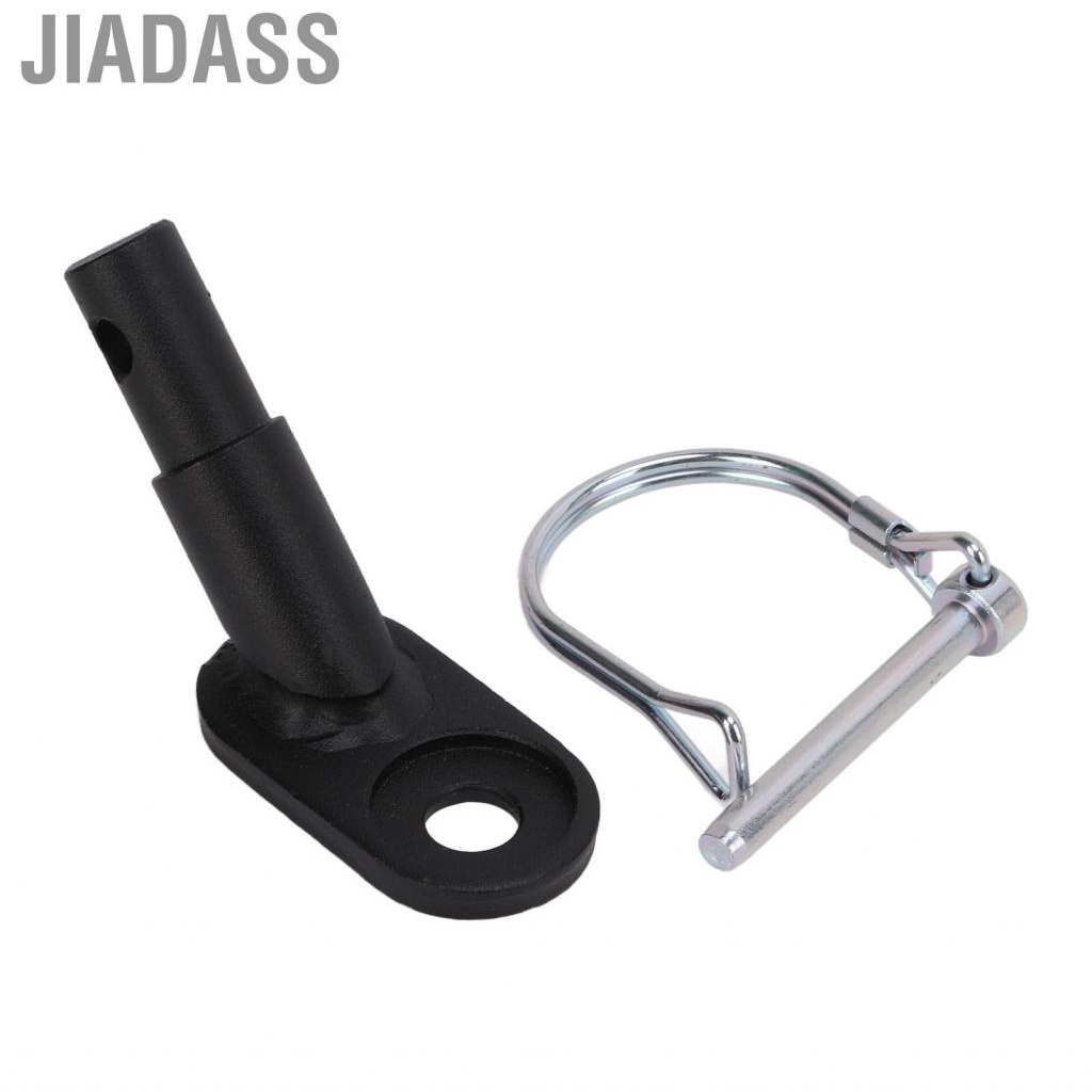 Jiadass 自行車拖車連接器重型掛鉤配件零件
