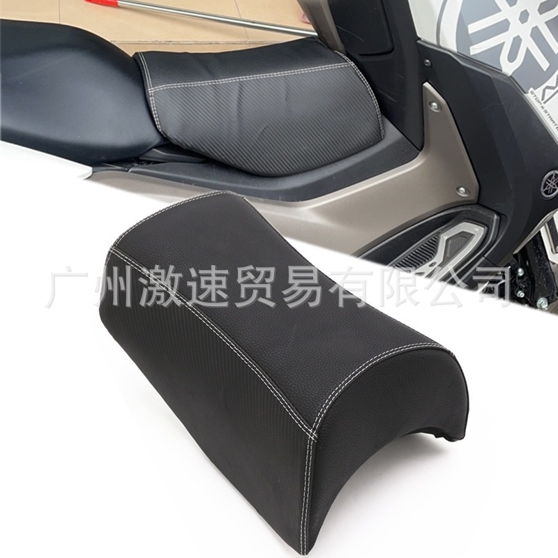 JJMOTO 適用於雅馬哈NMAX155 20-22 改裝寶寶坐墊新款油箱兒童座椅小坐包