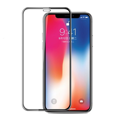 透明滿版玻璃保護貼 適用iPhone 14 12 11 13 Pro Max X XR i7 i8 Plus