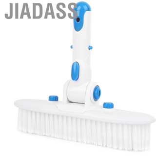 Jiadass 01 泳池清潔工具刷 人性化設計好污染物