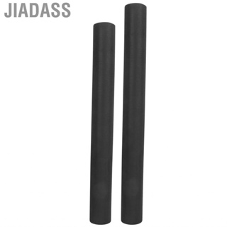 Jiadass 籃框訓練柔性幹擾桿控制訓練器設備