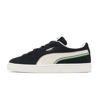 Puma 休閒鞋 Suede For The Fanbase 麂皮 黑 米白 綠 男女鞋 【ACS】 39726602