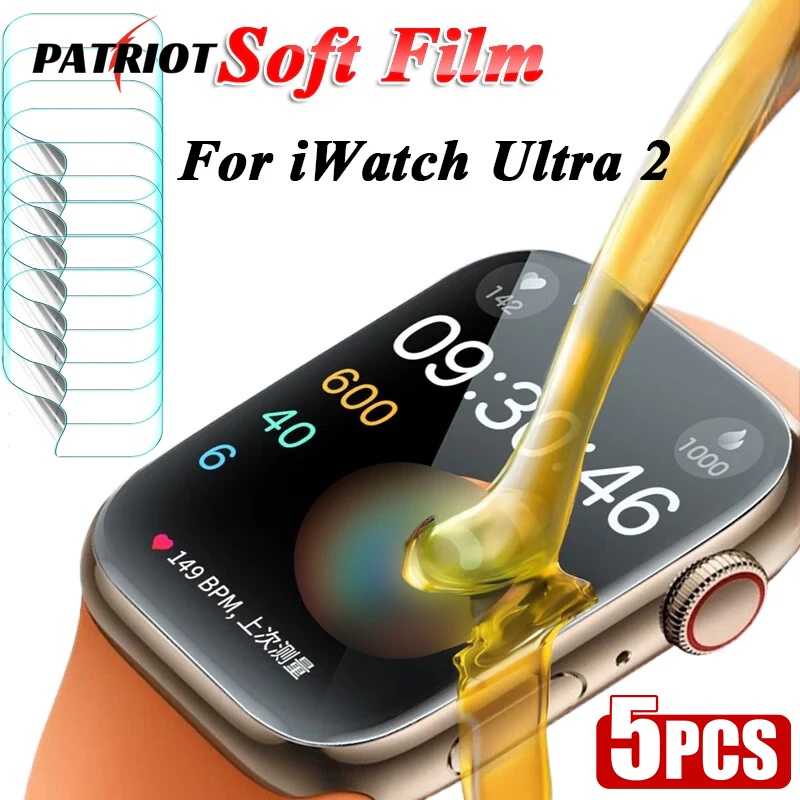 5 件兼容 Apple Watch Ultra 2 - 防刮屏幕保護膜 - 非玻璃智能手錶膜 - 超薄軟 TPU 水凝膠