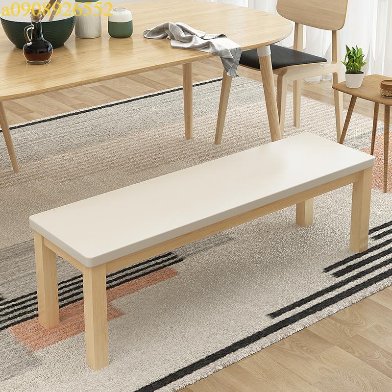 長條凳 換鞋凳 家用簡約原木餐桌長板凳 休息室床尾凳 長椅子實木長凳