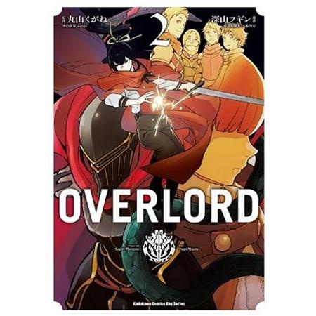 OVERLORD（２）漫畫【金石堂】